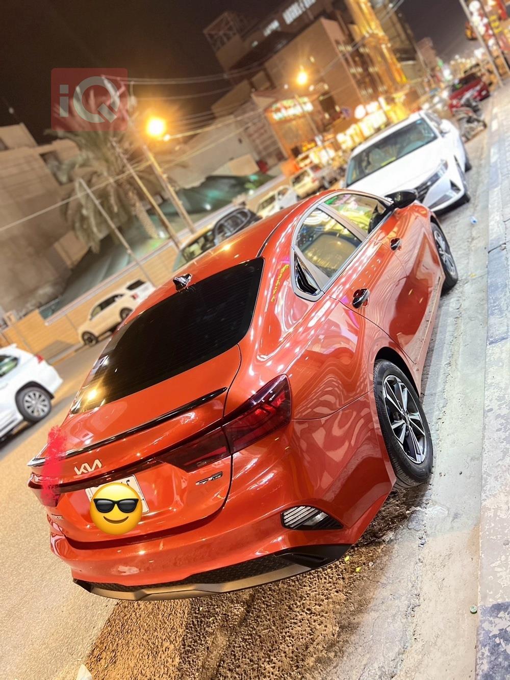 Kia Forte
